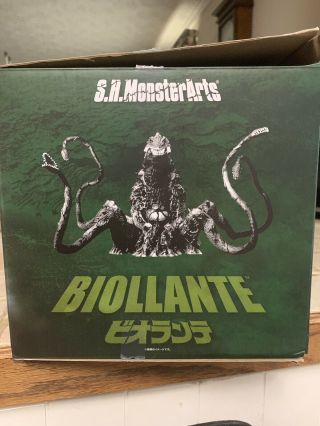 S.  H.  Monsterarts Biollante 3