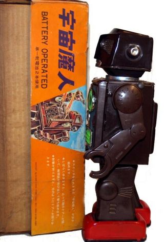 Tin Toy Robot Japan Horikawa 1960 ' s Attacking Martian Rare Version 3