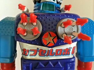 Astro Mu 5 Capsule Robo G jumbo machinder vinyl robot Japan Nakajima 3