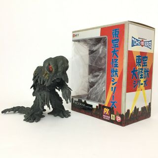 Hedorah X - Plus Land Form - Vinyl Figure Large Monster Series - Godzilla Px