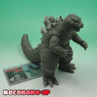 Godzilla 1962 Bandai 50th Anniversary Memorial Box Limited Figure From Japan