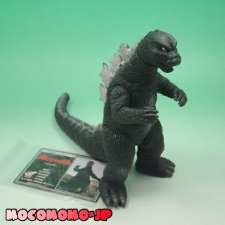 Godzilla 1975 Bandai 50th Anniversary Memorial Box Limited Figure From Japan