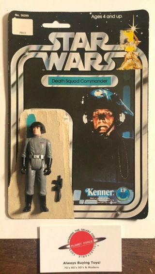 1977 Death Squad Commander,  12 Back Cardback Complete Vintage Star Wars Kenner
