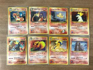【near Mint】lot 8 Dark Charizard Cd Promo Entei Ete Pokemon Card Holo Japanese