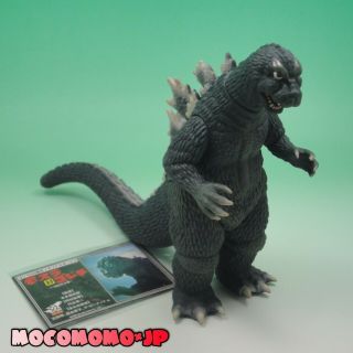 Godzilla 1964 Bandai 50th Anniversary Memorial Box Limited Figure Japan