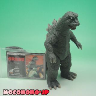 Godzilla 1968 Bandai 50th Anniversary Memorial Box Limited Figure From Japan