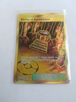 Pokemon Shrine Of Punishment Hidden Fates Sv90/sv94 Secret Gold Card