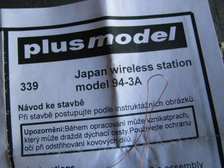 1/35 PLUS MODEL 339 WW2 JAPANESE WIRELESS STAION MODEL 94 - 3A RESIN & PHOTOETCH 4
