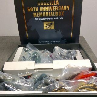 Godzilla 50th Anniversary Memorial Box Set of 20 Bandai 3