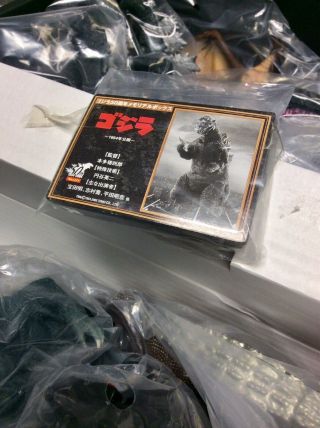 Godzilla 50th Anniversary Memorial Box Set of 20 Bandai 4