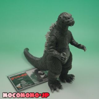 Godzilla 1955 Bandai 50th Anniversary Memorial Box Limited Figure From Japan