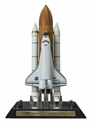 Bandai Otona No Chogokin Space Shuttle Endeavour 1/144 Figure F/s Japan