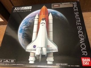 Bandai Otona No Chogokin Space Shuttle Endeavour 1/144 Figure F/S JAPAN 8