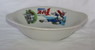 Kamen Rider 1 Children ' s bowl vintage Japan Anime Robot porcelain RARE 2