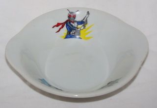 Kamen Rider 1 Children ' s bowl vintage Japan Anime Robot porcelain RARE 3
