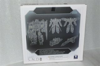Snd - 04 Cw Jetwing Upgrade Kit For Transformers Combiner Wars Optimus Prime Io