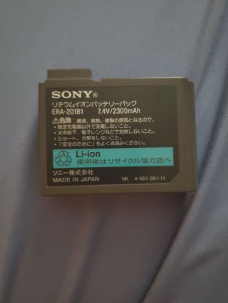 Sony Aibo Ers 2x0 210 220 Battery Needs Recell
