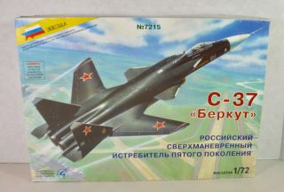Zvezda Sukhoi Su - 47 Berkut 1:72 Unassembled See Photos