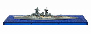 F - Toys 1/2000 Navy Kit Of The World (3b) " Japanese Battleship Kongo " Nw - 3b