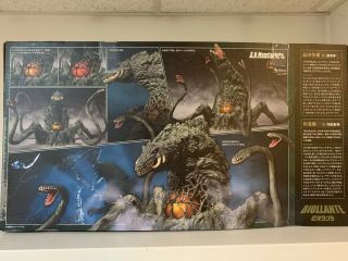 Bandai Godzilla SH Monsterarts Biollante Action Figure 3