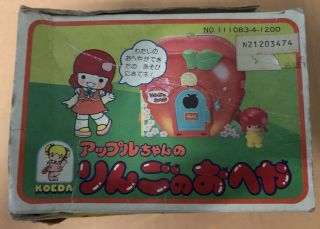 Koeda chan vintage takara japan toy popy chogokin anime japan candy candy asa 2