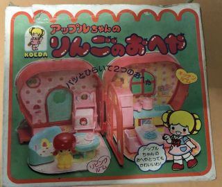 Koeda chan vintage takara japan toy popy chogokin anime japan candy candy asa 3