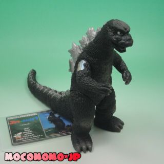 Fake Godzilla Cyborg Bandai 50th Anniversary Memorial Box Limited Figure Japan