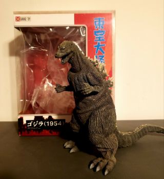 X - Plus 25cm Godzilla 1954 Figure / Toy (toho Large Monster Series)