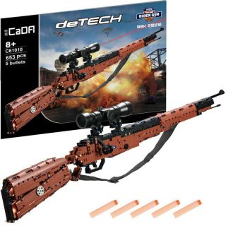 Pubg Gun Blocks Bricks Military Army Model Weapon In The Game Pubg
