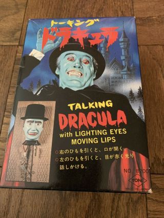 Vintage Rare ‘60s Christopher Lee Dracula Talking Head (mib) Japanese Monster