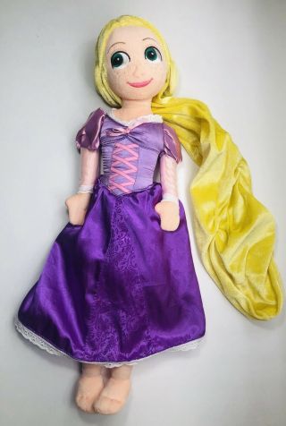 Disney Store Princess Rapunzel Tangled Soft Plush Doll Toy 20 " Plush