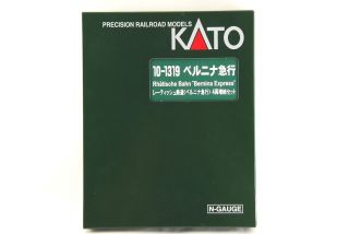 Kato N Scale 10 - 1319 " Bernina Express " 4 - Car Add - On Set Made In Japan