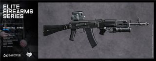 1/6 12 " Model Damtoys Firearms Ef010 Vdv Assault Rifle Ak74m Set