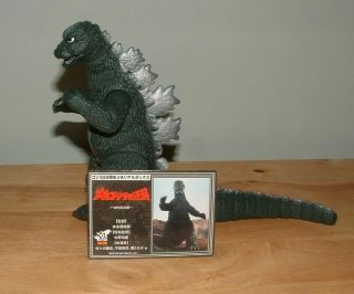 2005 Bandai 6 " 1975 Godzilla Vinyl With Card 50th Anniversary Memorial Box