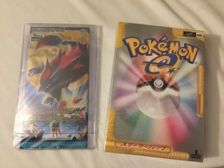 Pokemon Expedition First Edition Japanese Booster Desk 1st Ed Dark Explorers Pac
