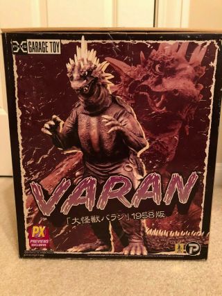 X Plus Godzilla Varan The Unbelievable 30cm Varan Diamond Reissue