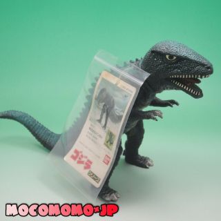 Very Rare With Tag Gorosaurus 1993 Bandai Godzilla Vintage Monster Figure Japan