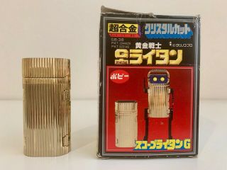 Popy Bandai Scope Lightan Gb - 38 Gold Chogokin Vintage 1981 From Japan