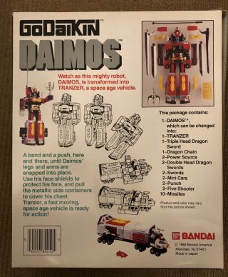 Vintage Godaikin Daimos 1984 Bandai Rare Japan COMPLETE 5