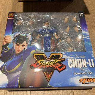 Street Fighter V Chun - Li Storm Collectibles 1/12 7”
