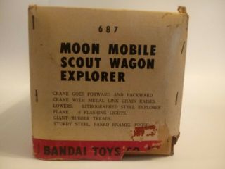 Vintage Rare Moon Mobile Scout Wagon 12
