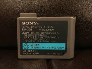 Sony Aibo Battery For Ers - 210 And Ers - 220 - Era - 201b1