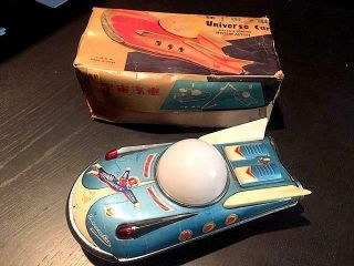 Vintage Space Universe Car / Space Ship Made In China 1960 