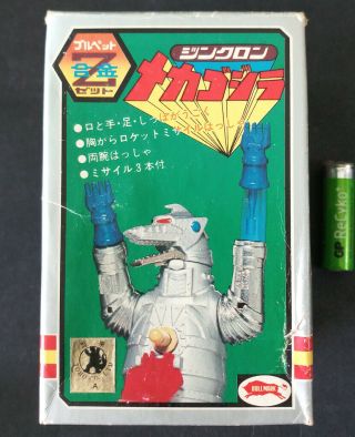 70s Bullmark Meka Godzilla Chogokin Diecast Ultra Q Gojira Godaikin Ultraman