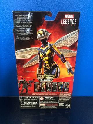 Marvel Legends Series Cull Ant - Man & The Wasp - Marvel ' s Wasp BAF Cull Obsidian 3