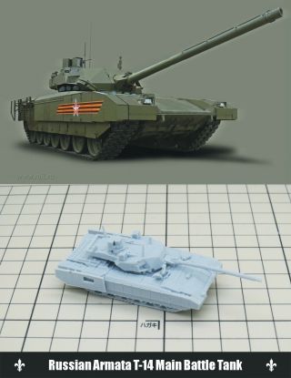 1/144 Resin Kits Russian Armata T - 14 Main Battle Tank