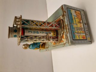 Vintage Rare made in Japan Jupiter Tin Toy Two Stage Rocket Lauching Pad,  Pleas 3