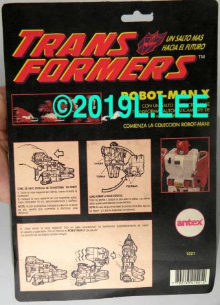 Hasbro Transformers Robot - Man X Antex Made In Argentina Rare G1 Topspin rare 2