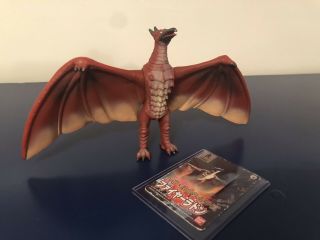 Bandai Fire Rodan 1993 Figure With Tag (not Attached)