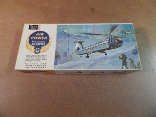 1/96 Revell H - 16 Twin Rotor Helicopter H - 138 Open & Complete